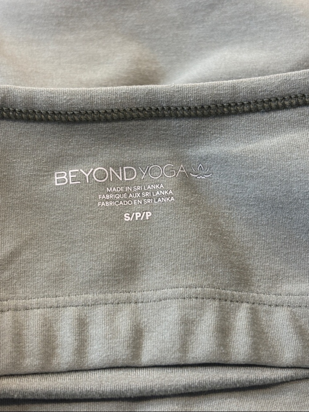 Beyond Yoga Cami Style Crop - Picture 9 of 12